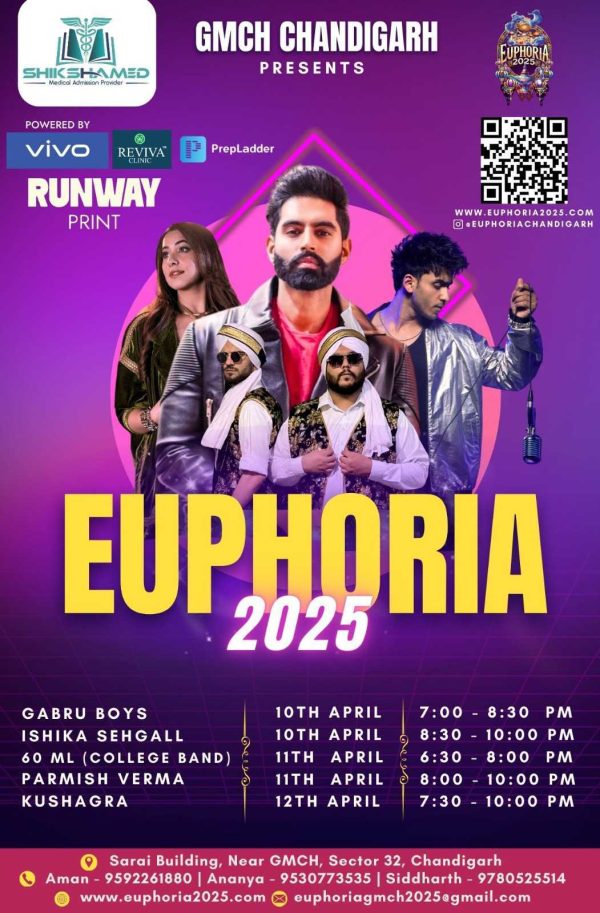 euphoria_night_pass